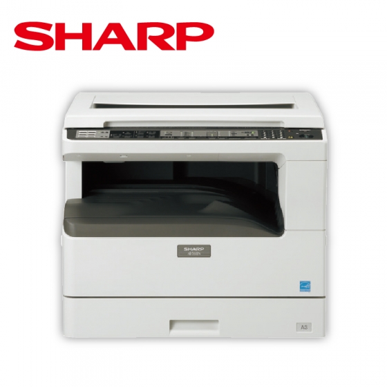 SHARP AR-5618 A3黑白多功能影印機